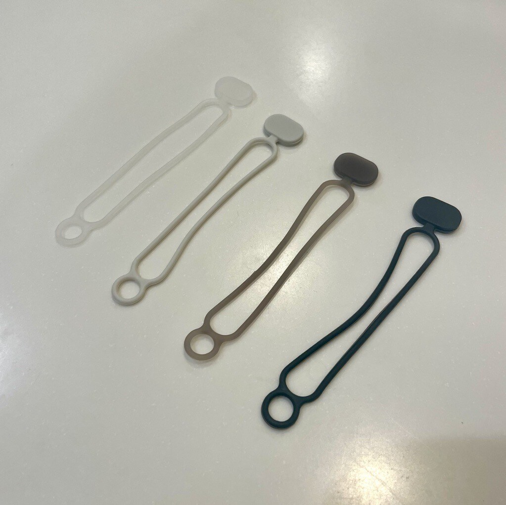イズミヤショッピングセンター神戸玉津】 使い方いろいろマルチバンド